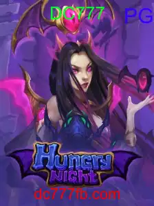HungryNight